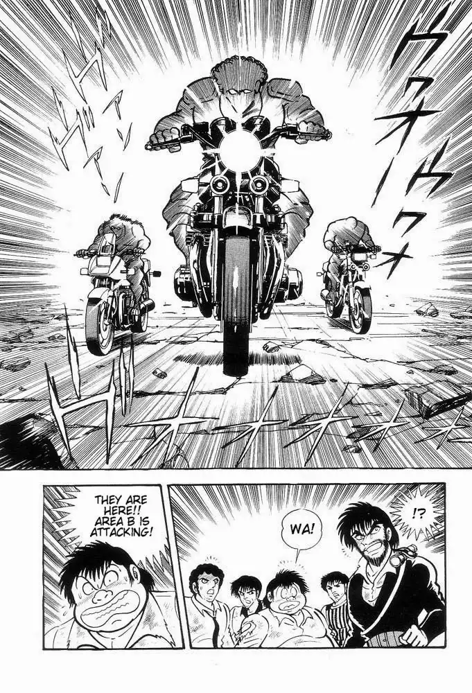 Violence Jack Chapter 0 33